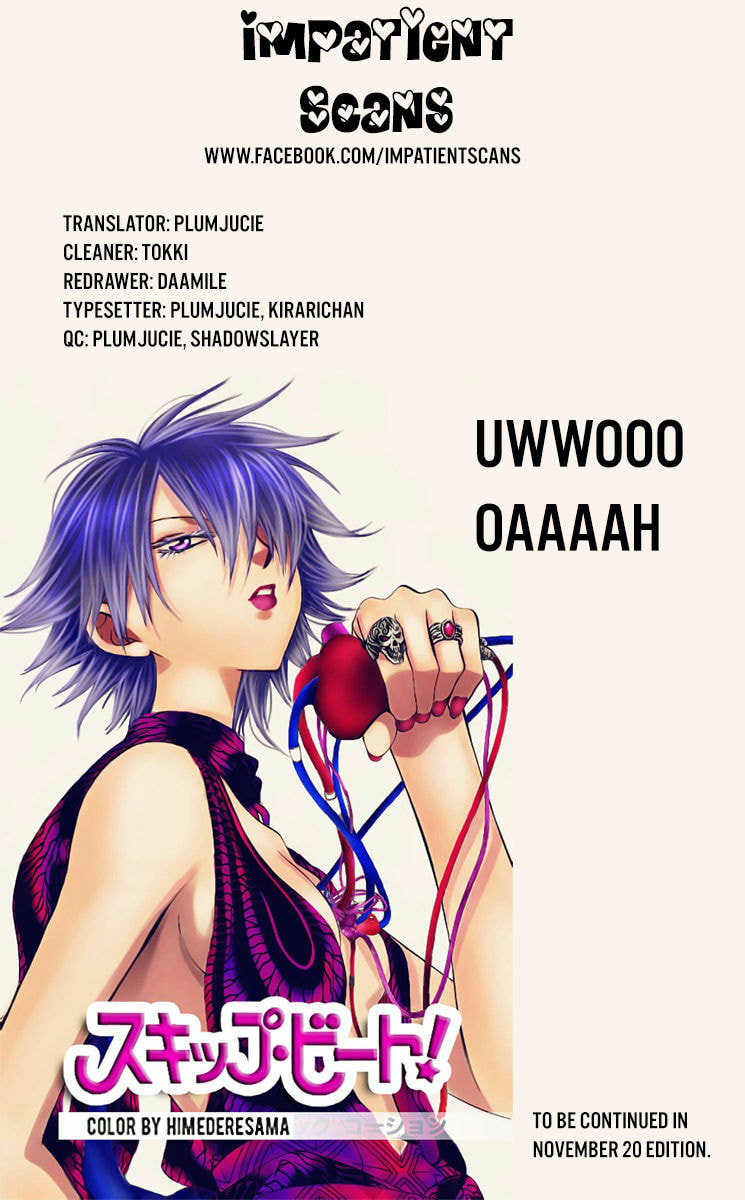 Read Skip Beat! chapter 489.5 image 23 on Lezhin