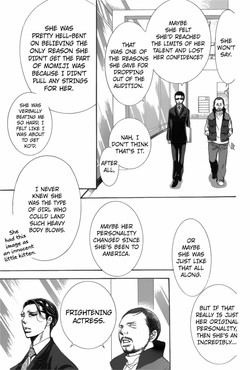 Read Skip Beat! chapter 489.5 image 3 on Lezhin
