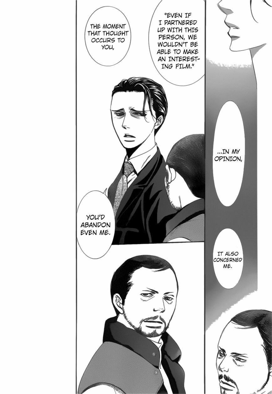 Read Skip Beat! chapter 489.5 image 5 on Lezhin