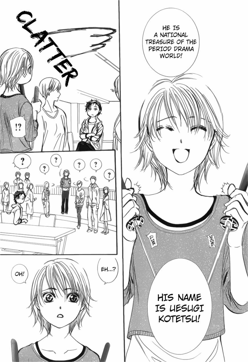 Read Skip Beat! chapter 489.5 image 9 on Lezhin