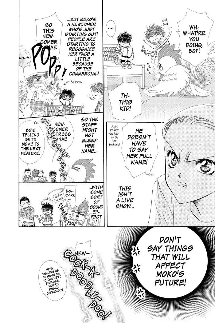 Read Skip Beat! chapter 49.1 image 12 on Lezhin