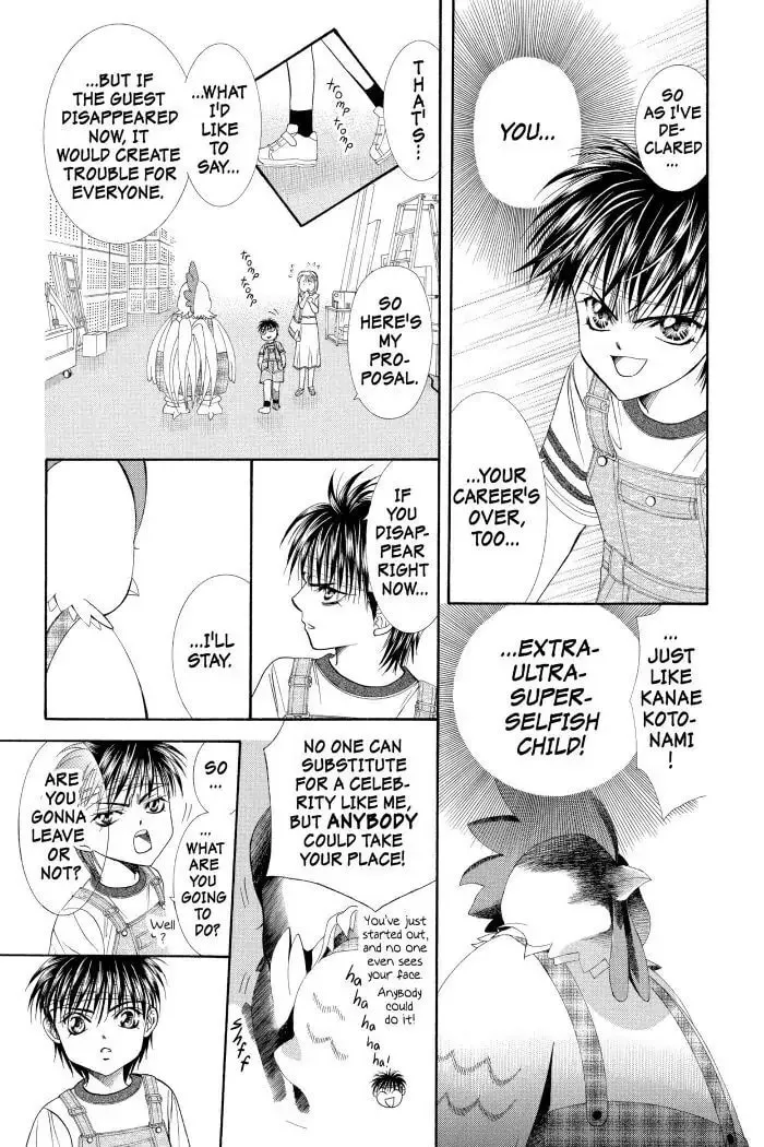 Read Skip Beat! chapter 49.1 image 15 on Lezhin