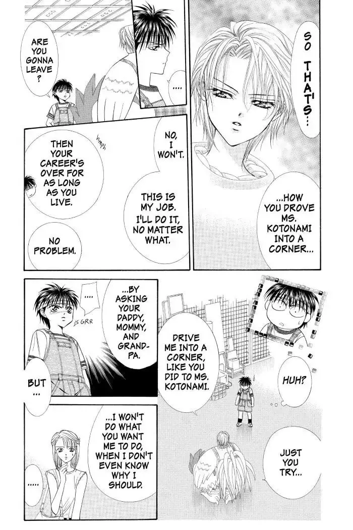Read Skip Beat! chapter 49.1 image 17 on Lezhin