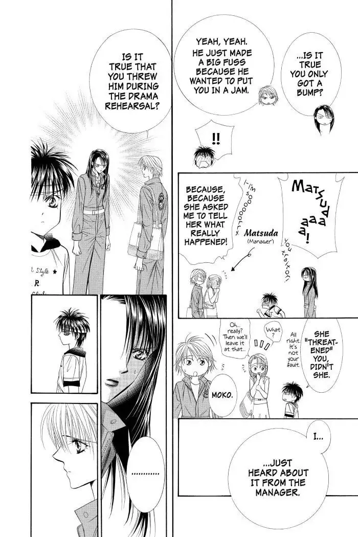 Read Skip Beat! chapter 49.1 image 30 on Lezhin