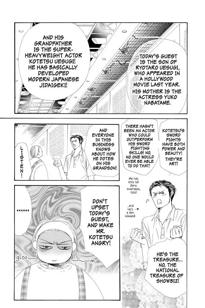 Read Skip Beat! chapter 49.1 image 5 on Lezhin