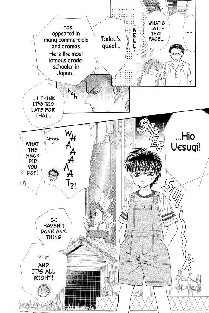 Read Skip Beat! chapter 49.1 image 6 on Lezhin