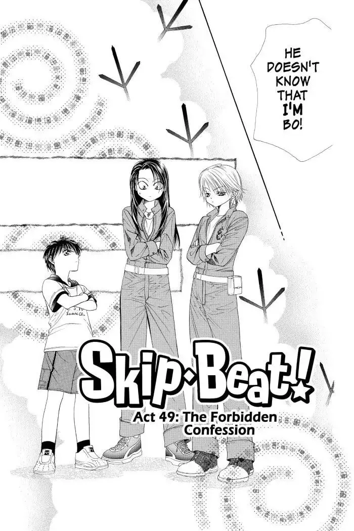 Read Skip Beat! chapter 49.1 image 7 on Lezhin