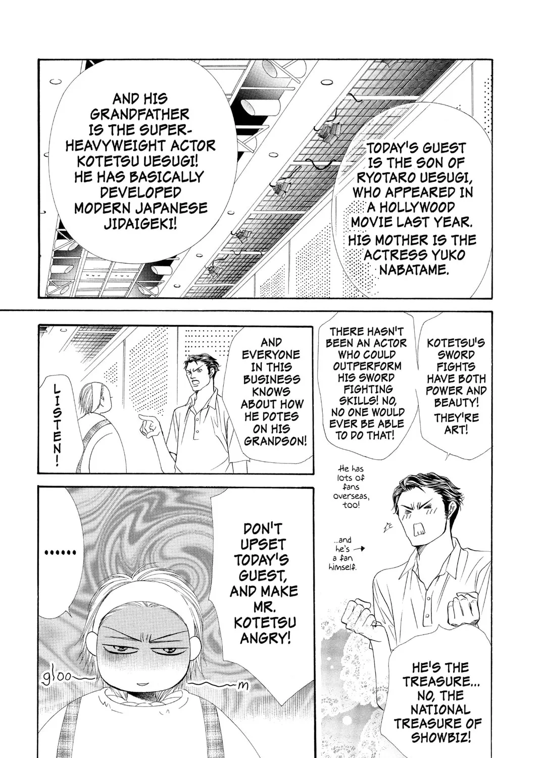 Read Skip Beat! chapter 49 image 0 on Lezhin