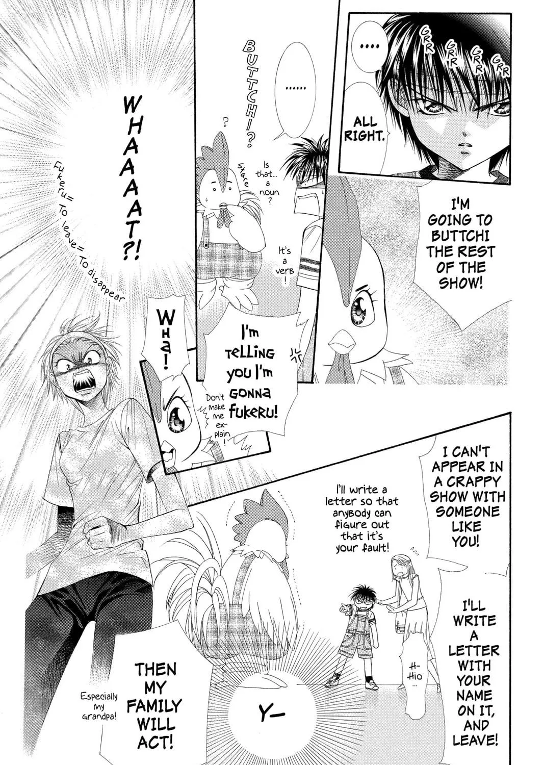 Read Skip Beat! chapter 49 image 18 on Lezhin