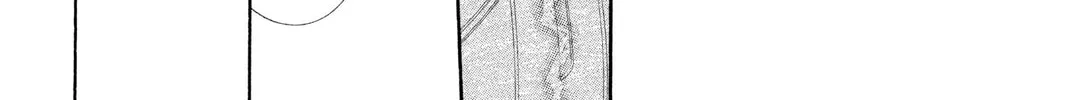 Read Skip Beat! chapter 49 image 27 on Lezhin