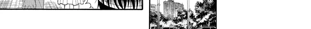 Read Skip Beat! chapter 49 image 45 on Lezhin