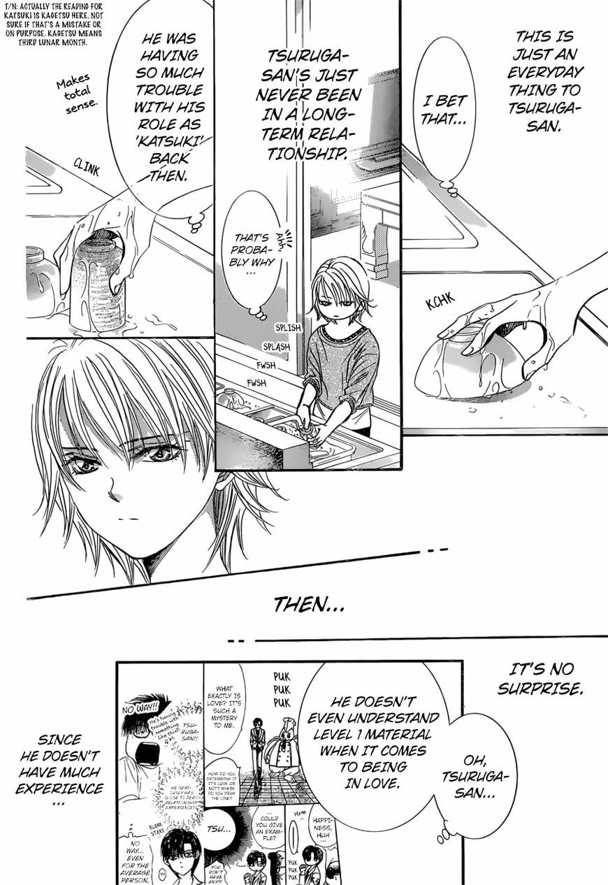 Read Skip Beat! chapter 490.5 image 10 on Lezhin