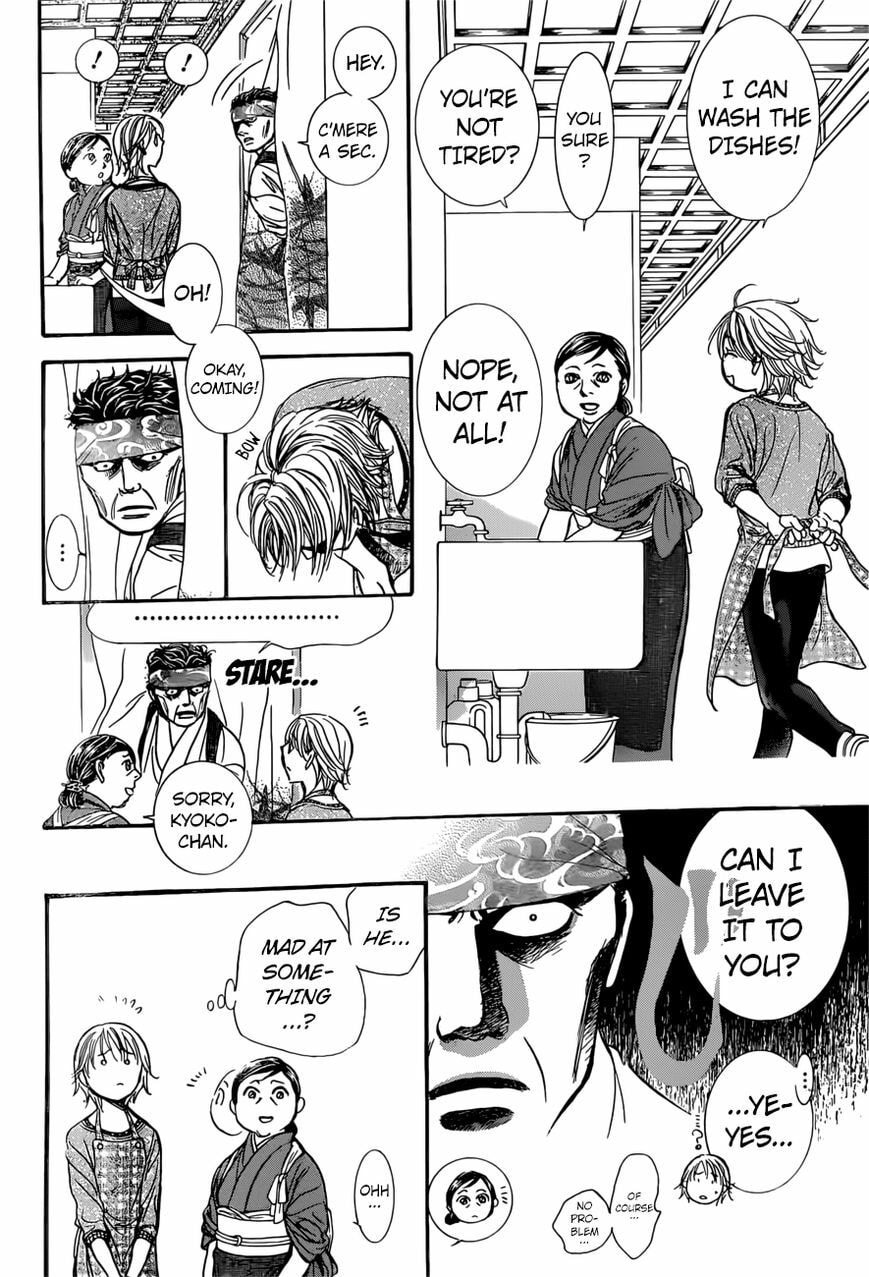 Read Skip Beat! chapter 490.5 image 14 on Lezhin
