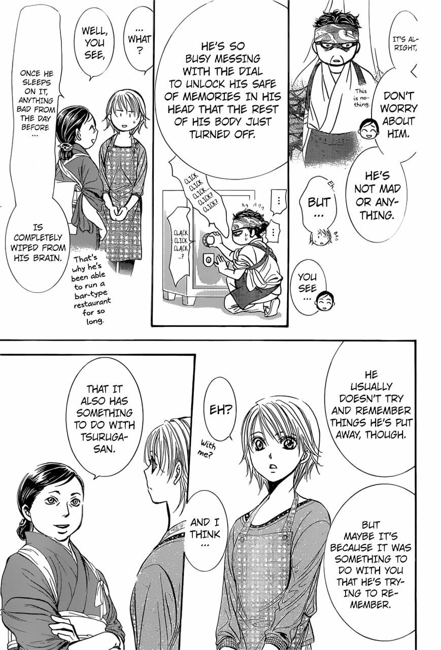 Read Skip Beat! chapter 490.5 image 15 on Lezhin