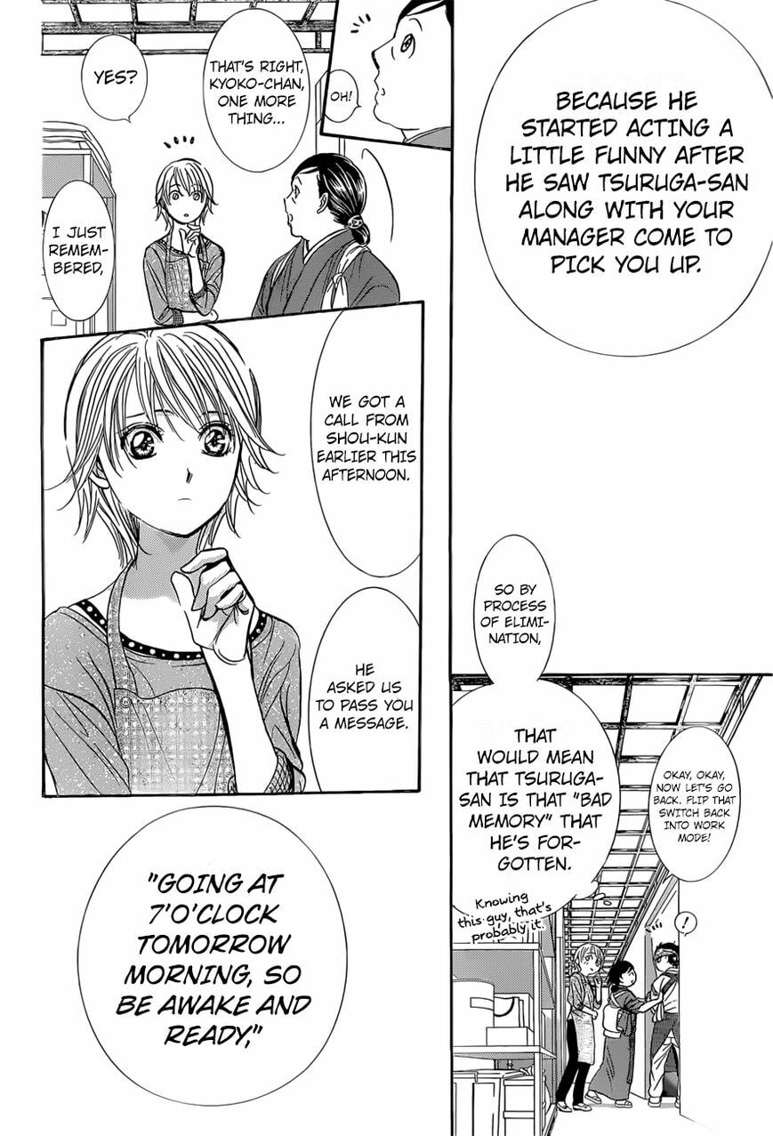 Read Skip Beat! chapter 490.5 image 16 on Lezhin
