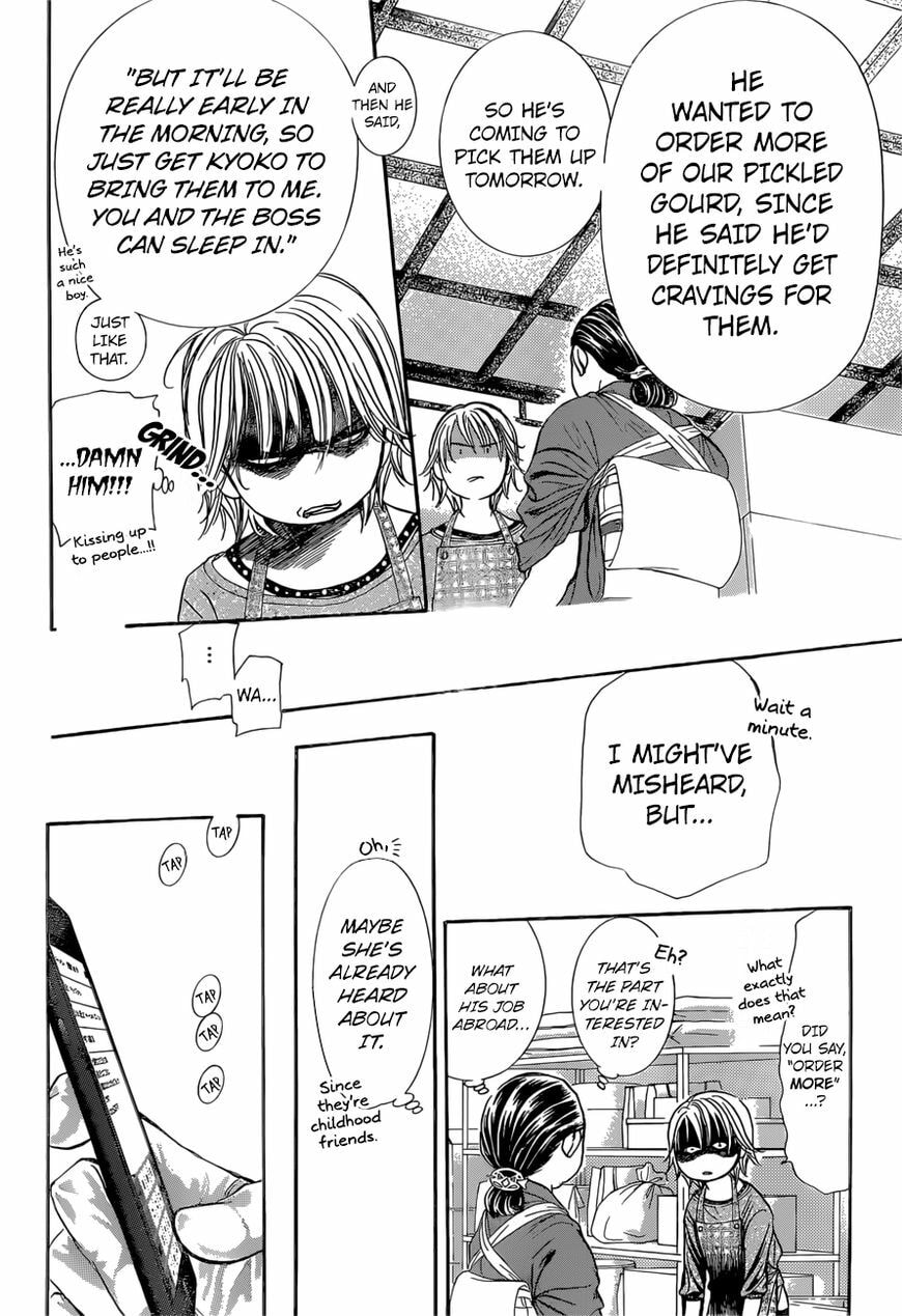 Read Skip Beat! chapter 490.5 image 18 on Lezhin
