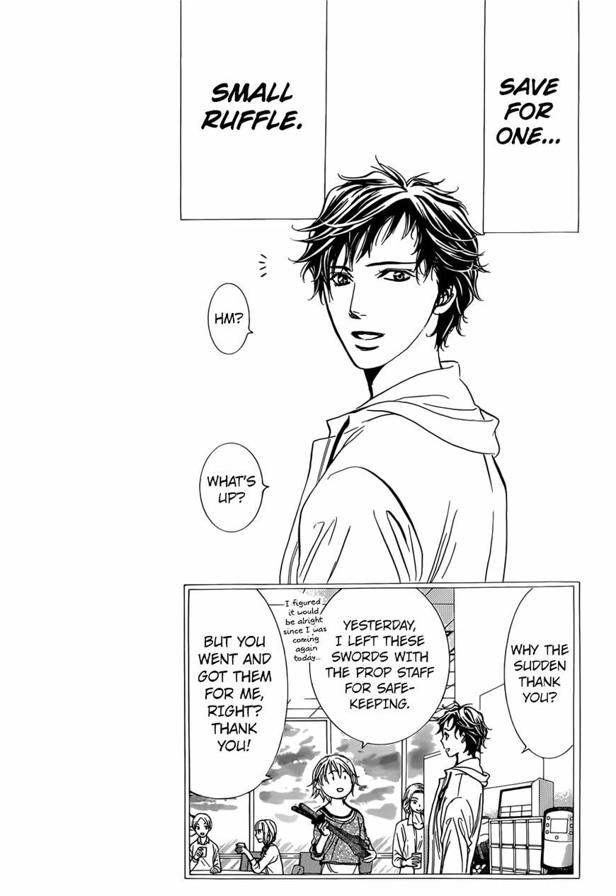 Read Skip Beat! chapter 490.5 image 3 on Lezhin