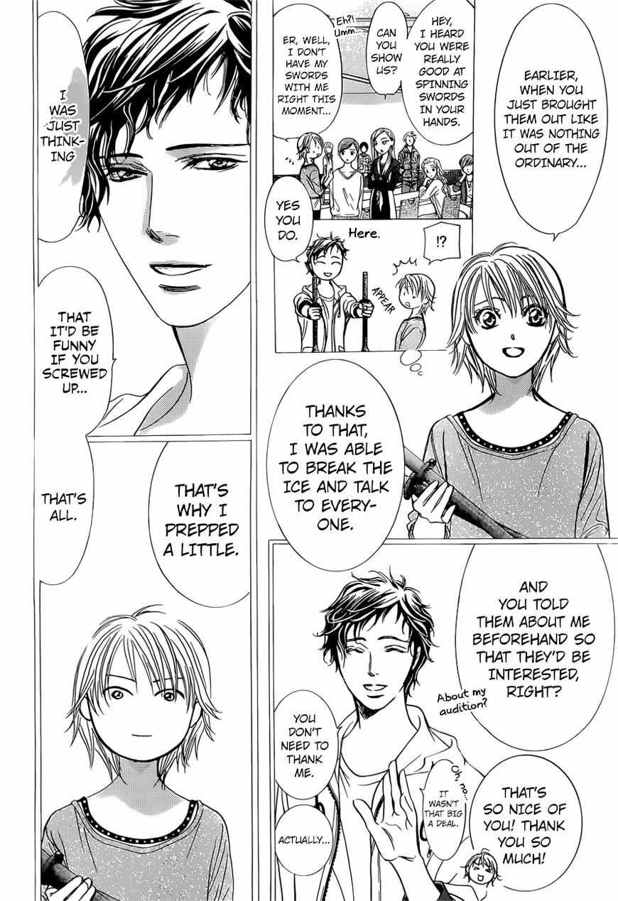 Read Skip Beat! chapter 490.5 image 4 on Lezhin