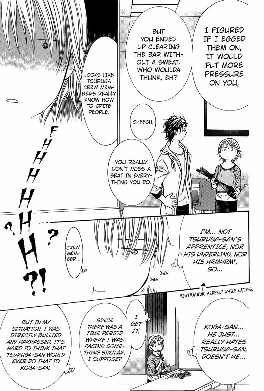 Read Skip Beat! chapter 490.5 image 5 on Lezhin