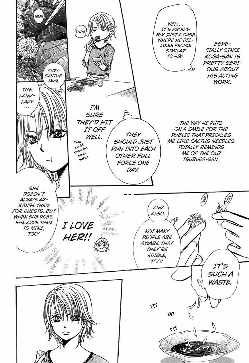 Read Skip Beat! chapter 490.5 image 6 on Lezhin