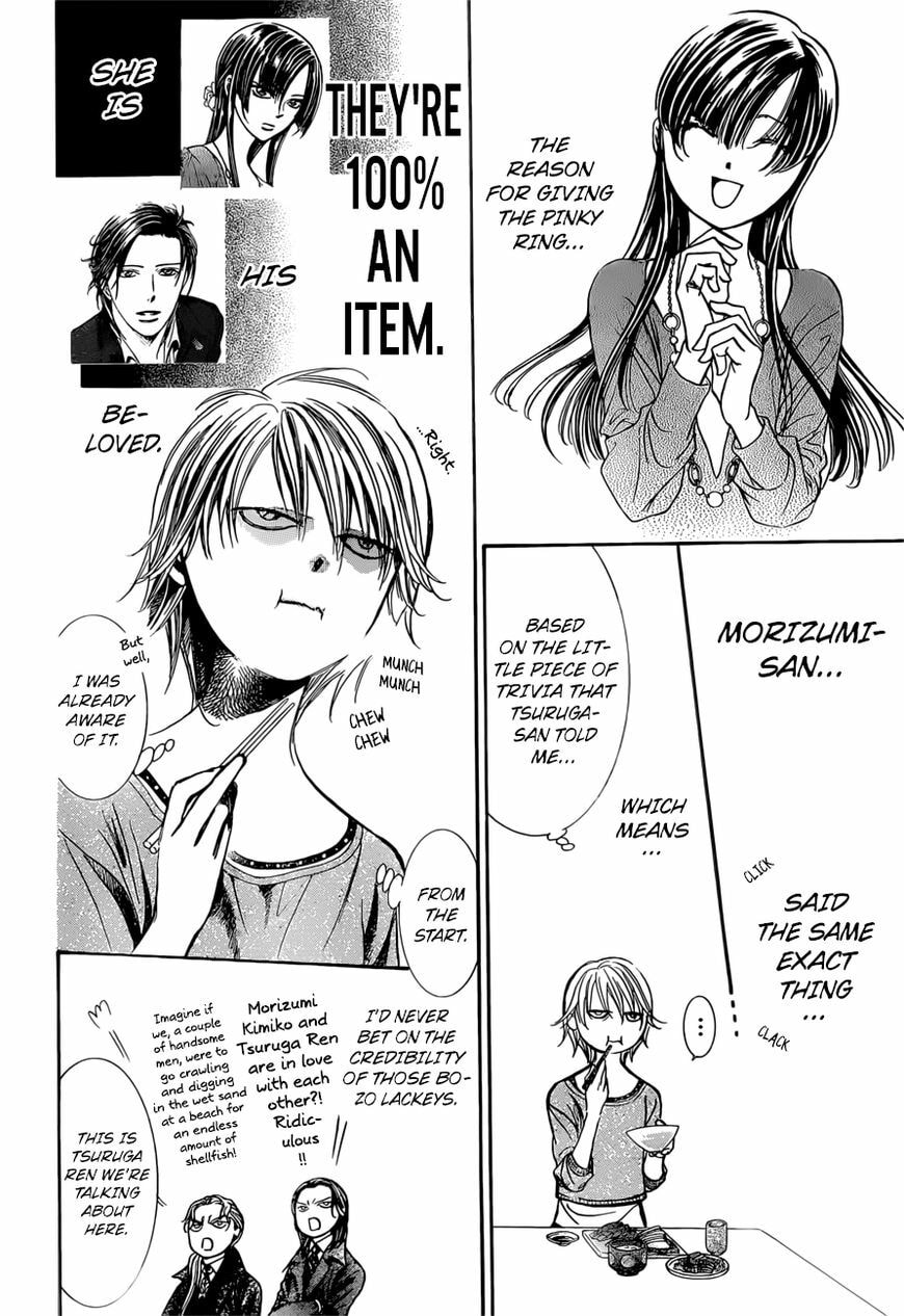 Read Skip Beat! chapter 490.5 image 8 on Lezhin