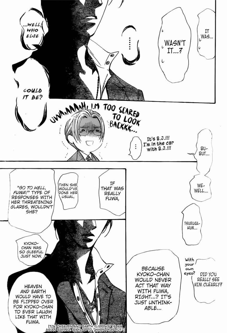 Read Skip Beat! chapter 491.5 image 13 on Lezhin