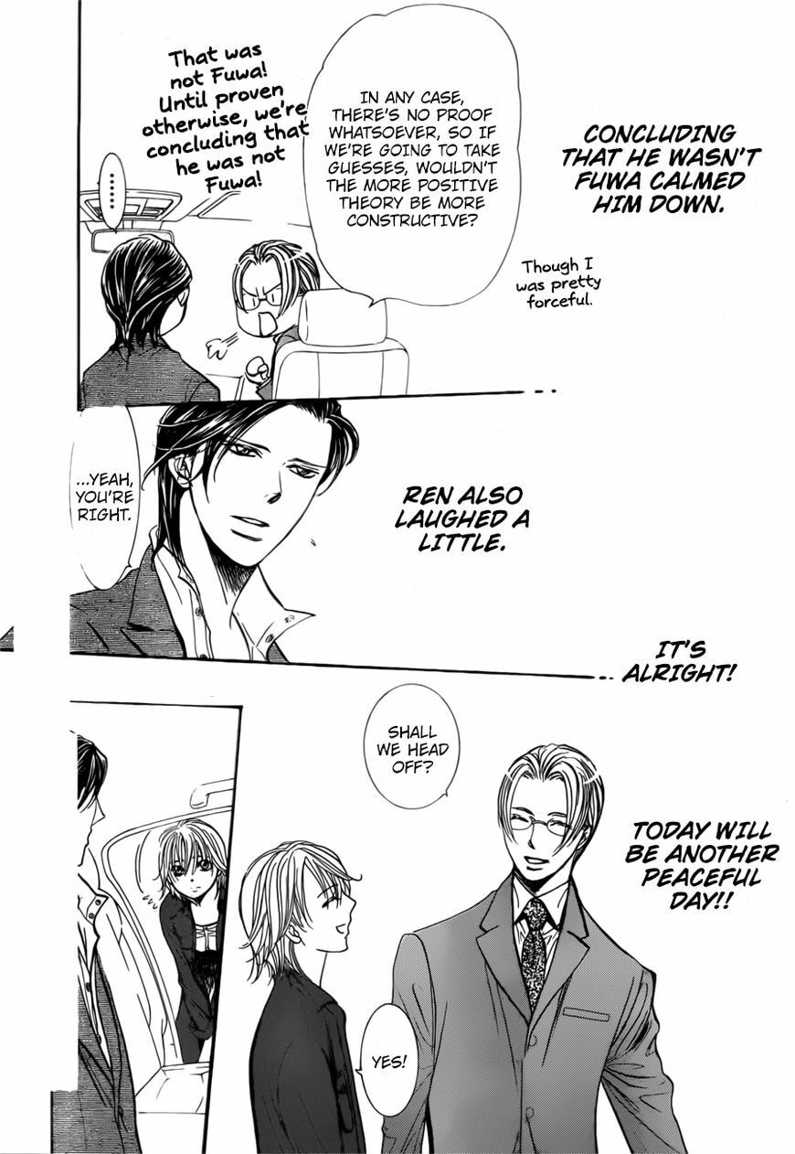 Read Skip Beat! chapter 491.5 image 19 on Lezhin