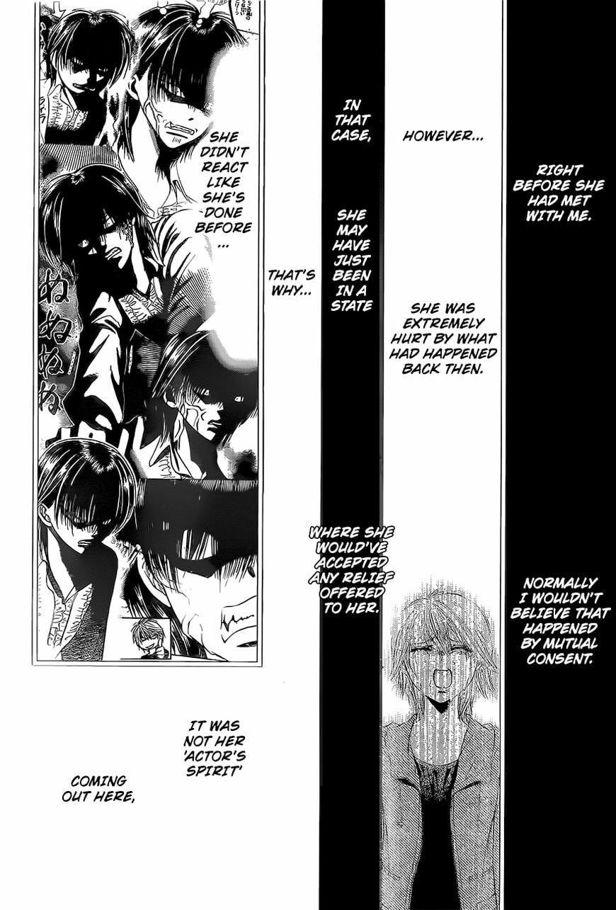 Read Skip Beat! chapter 491.5 image 2 on Lezhin