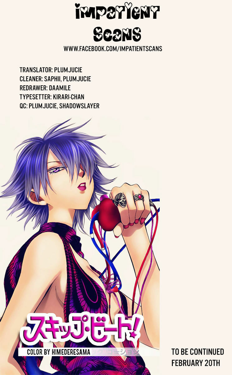 Read Skip Beat! chapter 491.5 image 23 on Lezhin