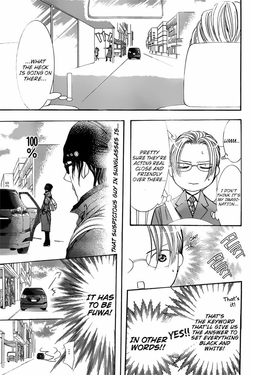 Read Skip Beat! chapter 491.5 image 7 on Lezhin