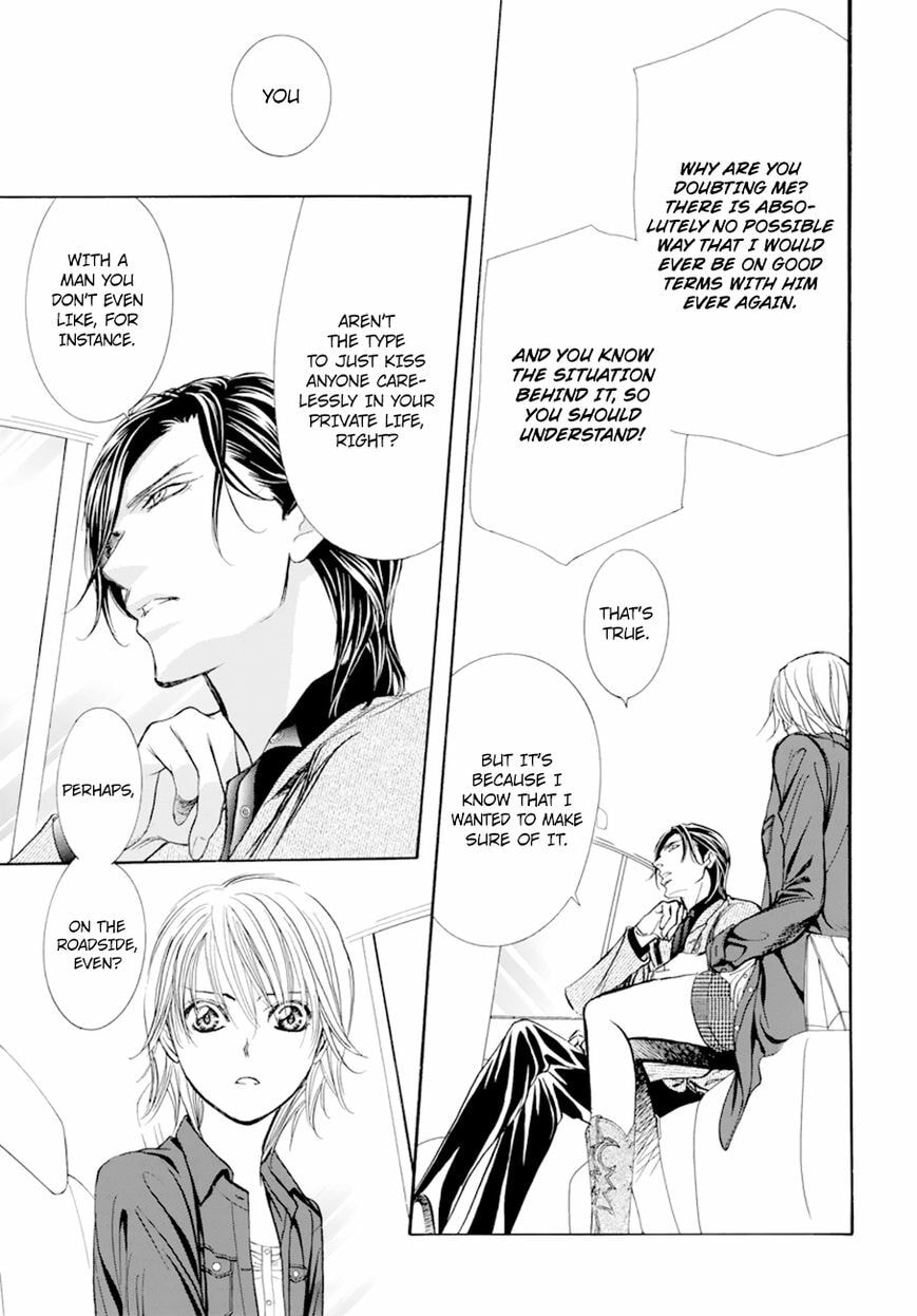 Read Skip Beat! chapter 492.5 image 11 on Lezhin