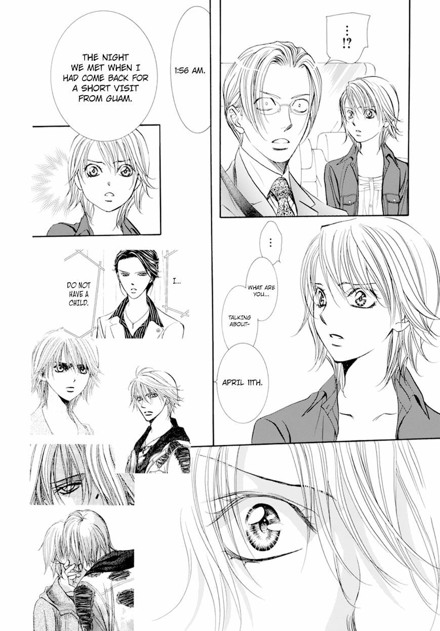 Read Skip Beat! chapter 492.5 image 12 on Lezhin