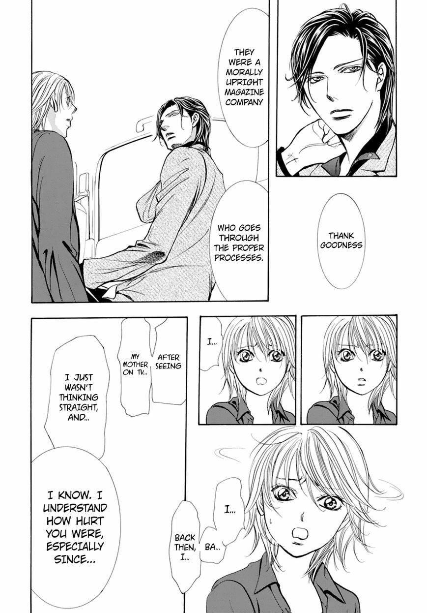 Read Skip Beat! chapter 492.5 image 14 on Lezhin