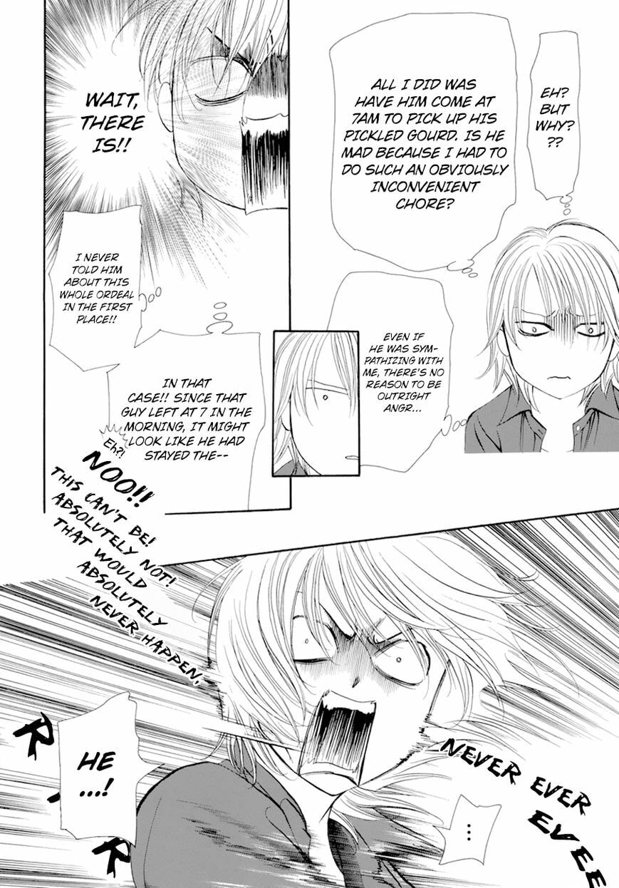 Read Skip Beat! chapter 492.5 image 4 on Lezhin