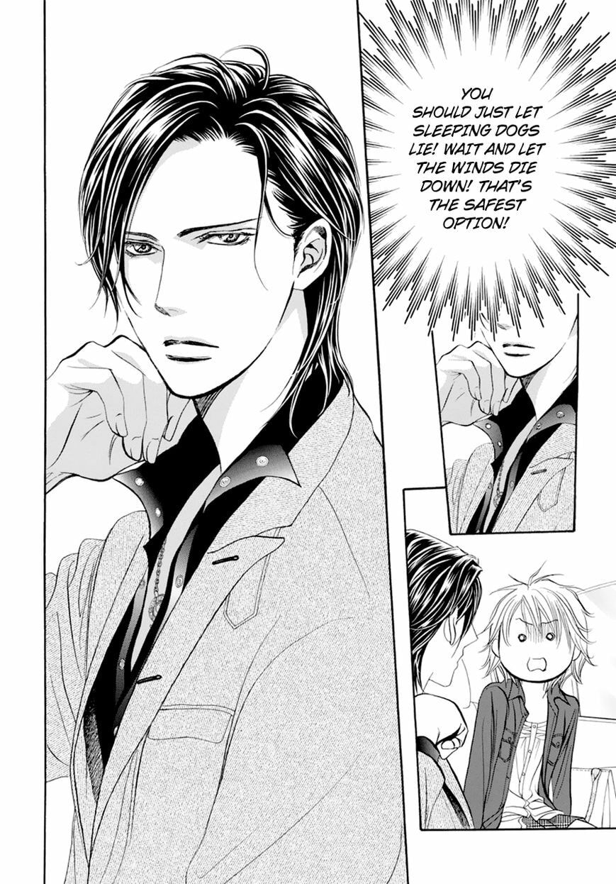 Read Skip Beat! chapter 492.5 image 6 on Lezhin