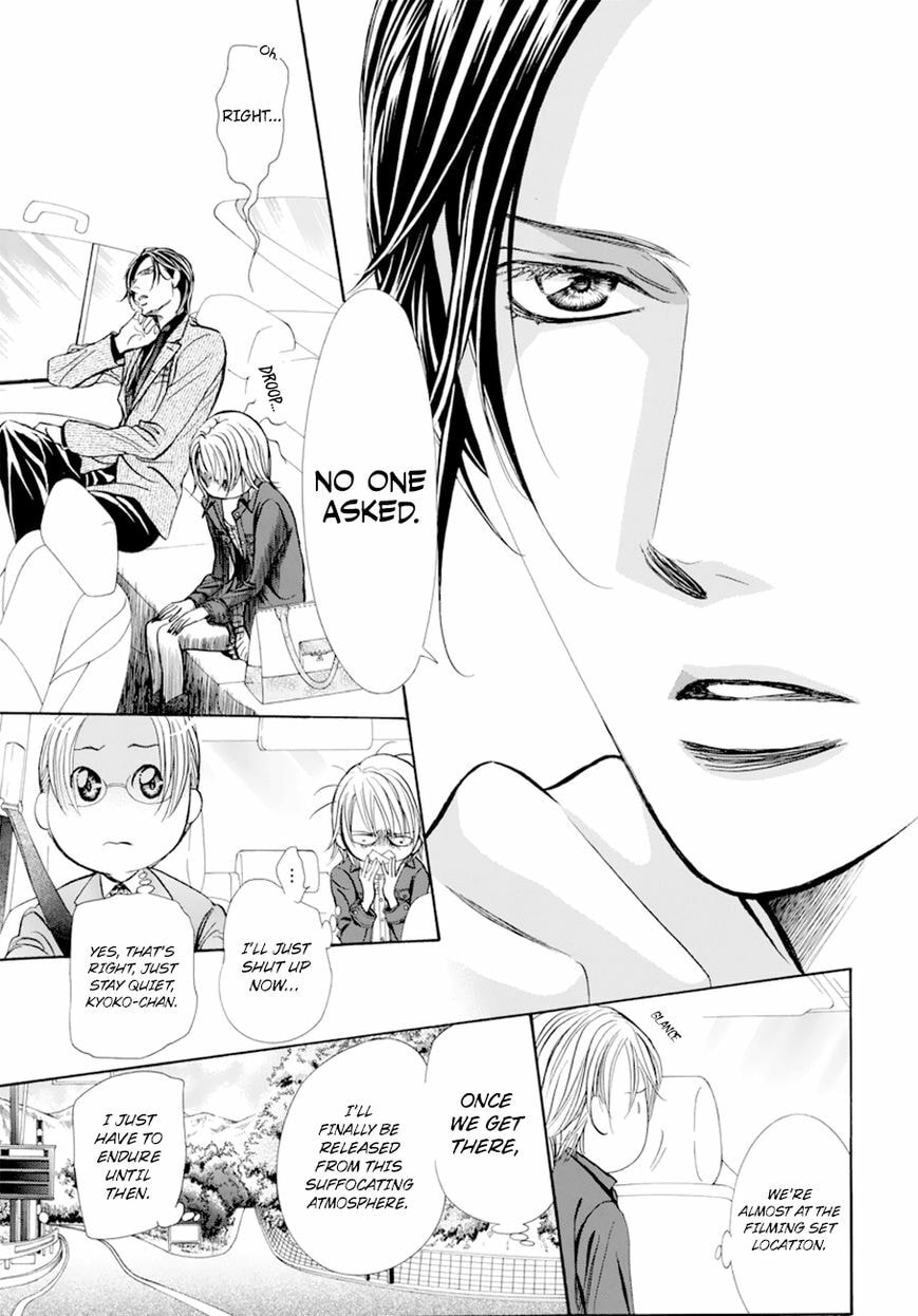 Read Skip Beat! chapter 492.5 image 7 on Lezhin