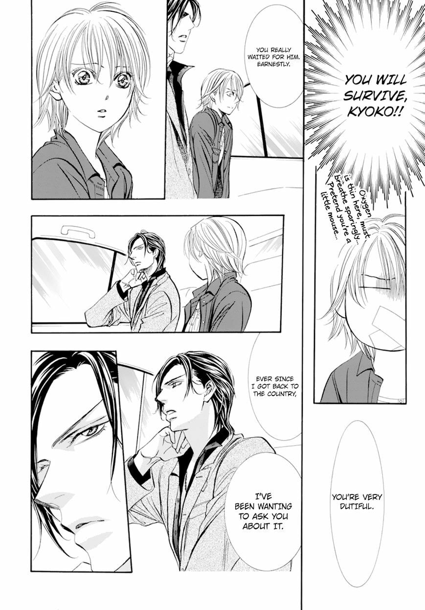 Read Skip Beat! chapter 492.5 image 8 on Lezhin