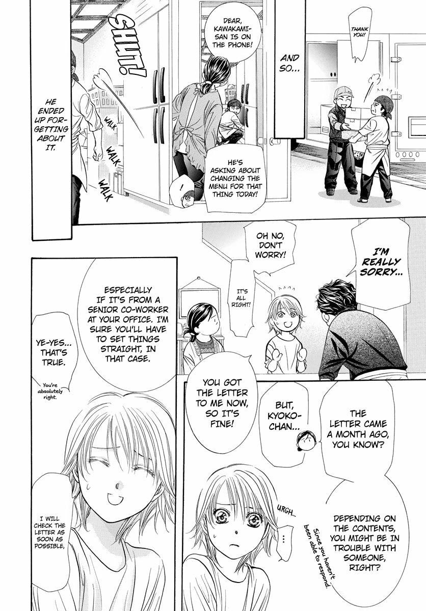 Read Skip Beat! chapter 492 image 5 on Lezhin