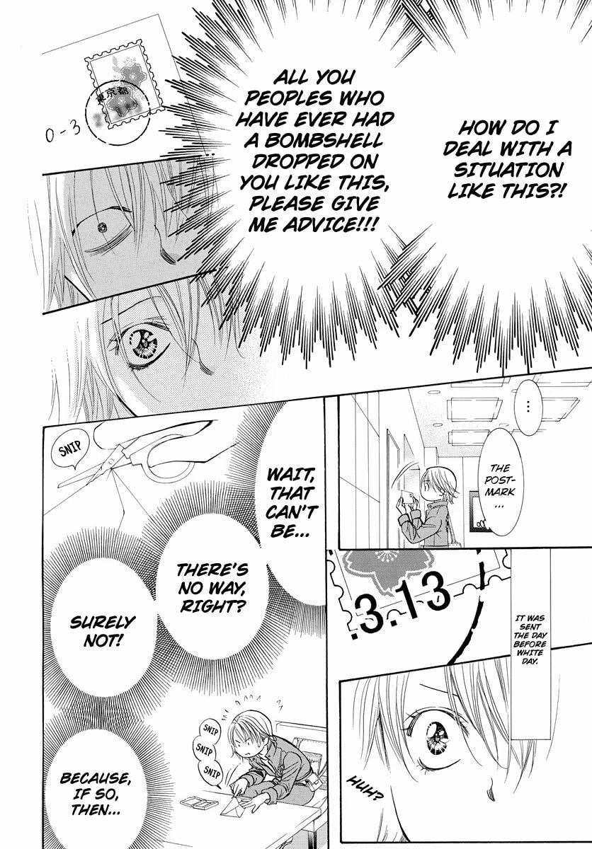 Read Skip Beat! chapter 492 image 7 on Lezhin