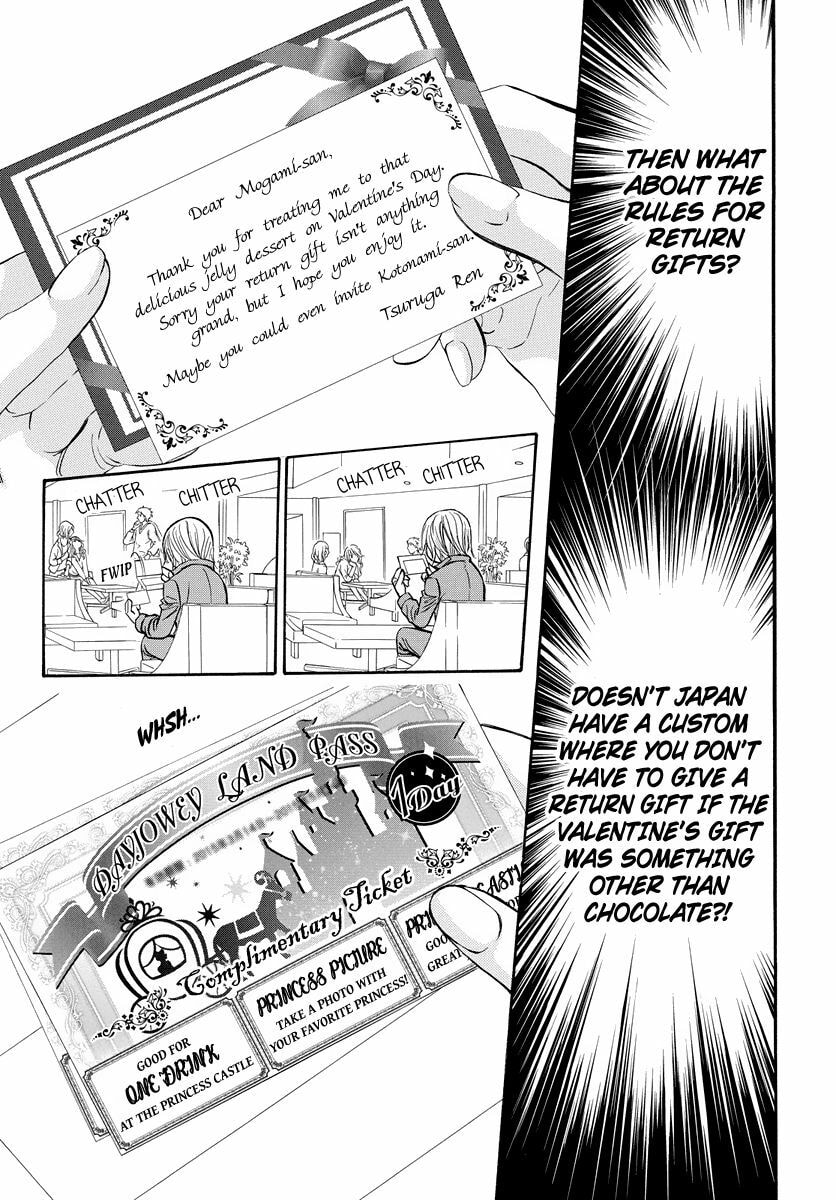 Read Skip Beat! chapter 492 image 8 on Lezhin