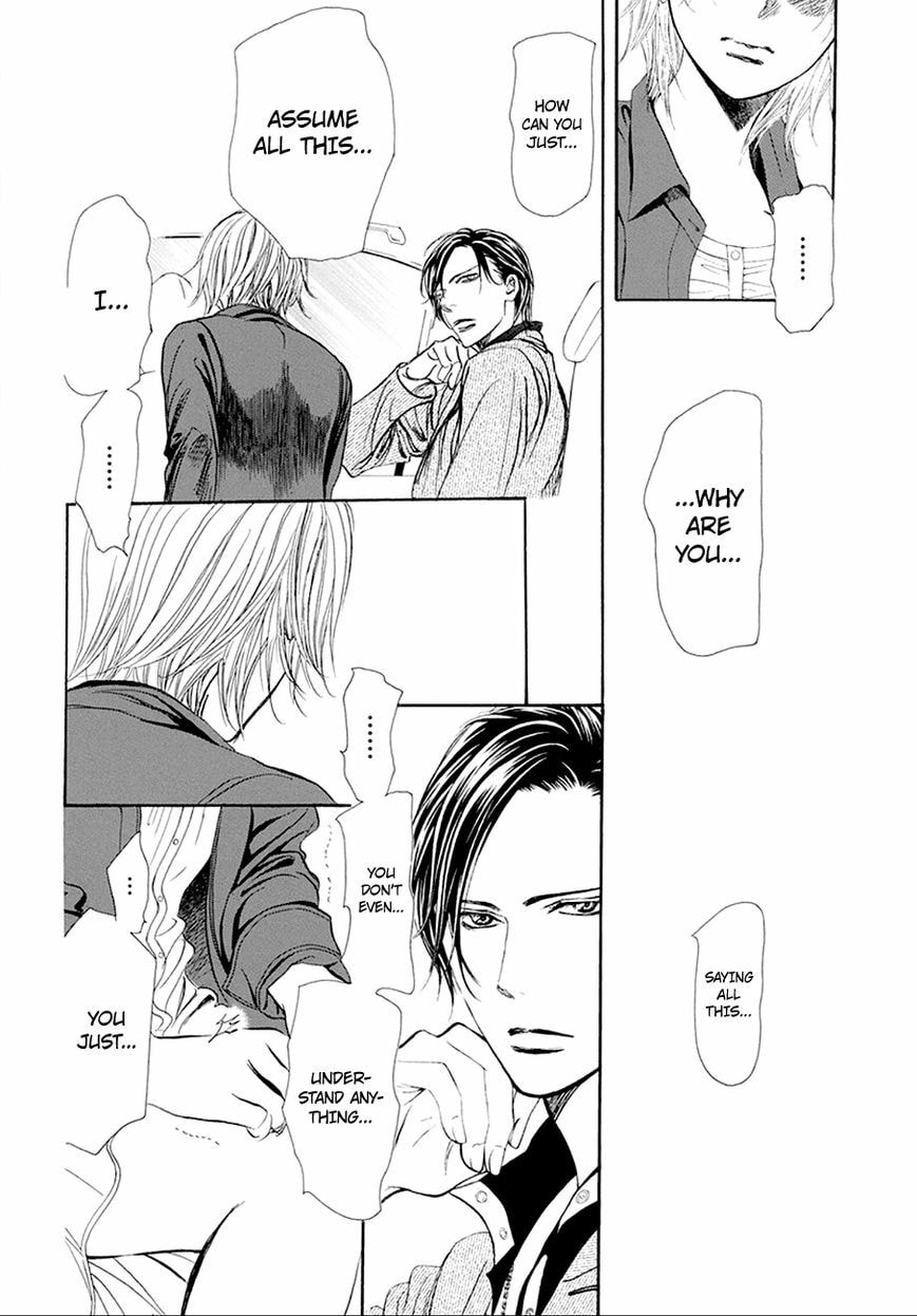 Read Skip Beat! chapter 493.5 image 1 on Lezhin