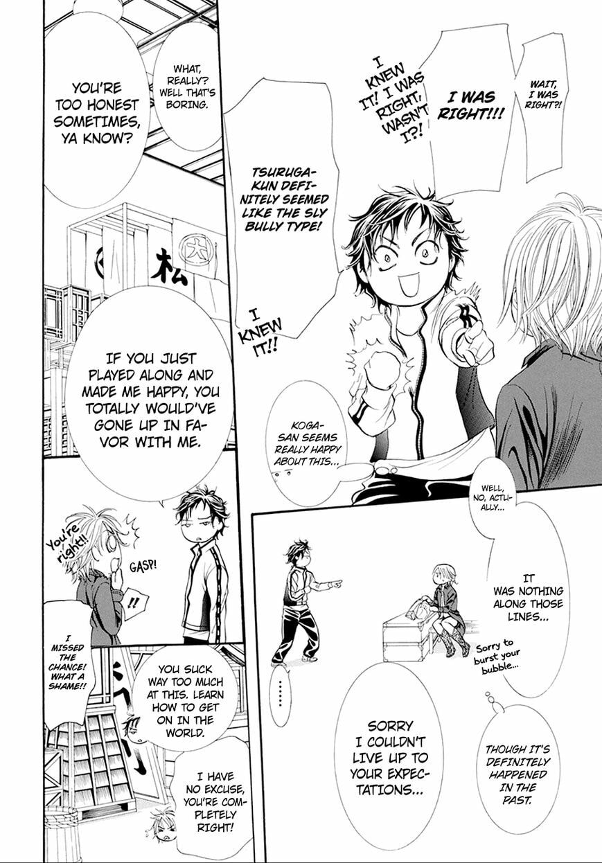 Read Skip Beat! chapter 493.5 image 11 on Lezhin