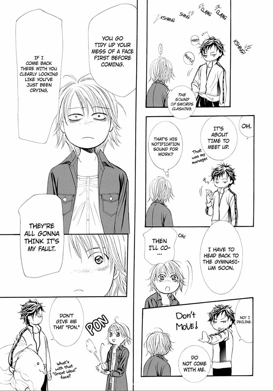 Read Skip Beat! chapter 493.5 image 12 on Lezhin