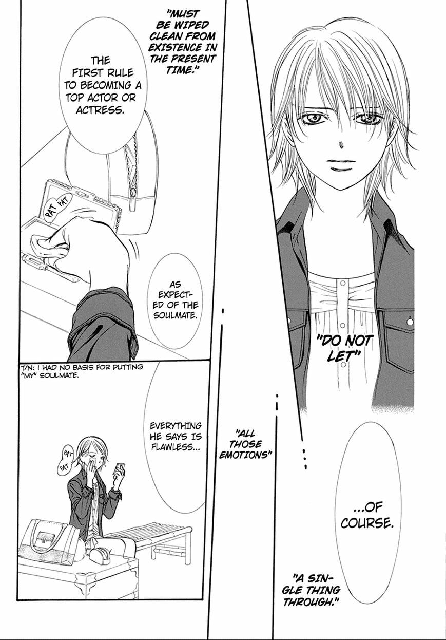 Read Skip Beat! chapter 493.5 image 14 on Lezhin