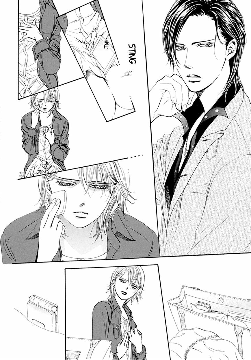 Read Skip Beat! chapter 493.5 image 15 on Lezhin