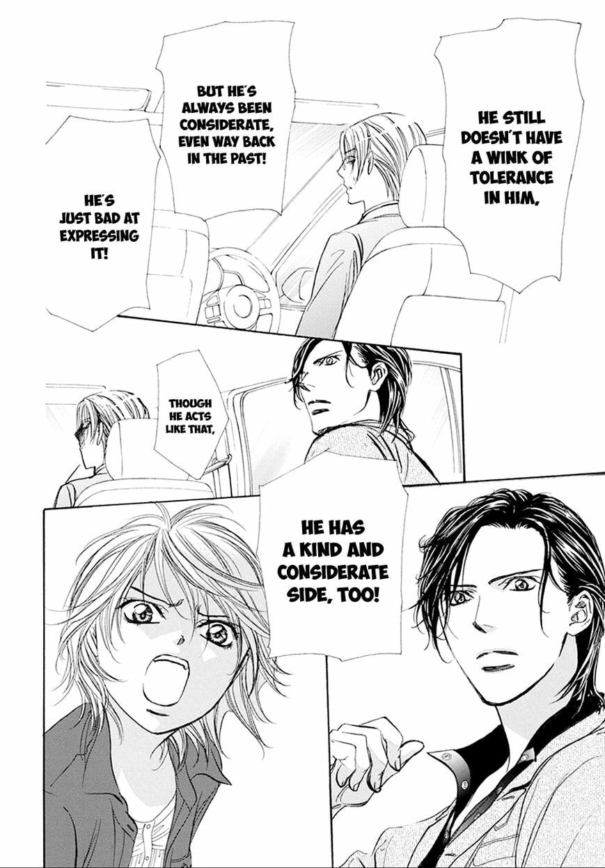 Read Skip Beat! chapter 493.5 image 3 on Lezhin