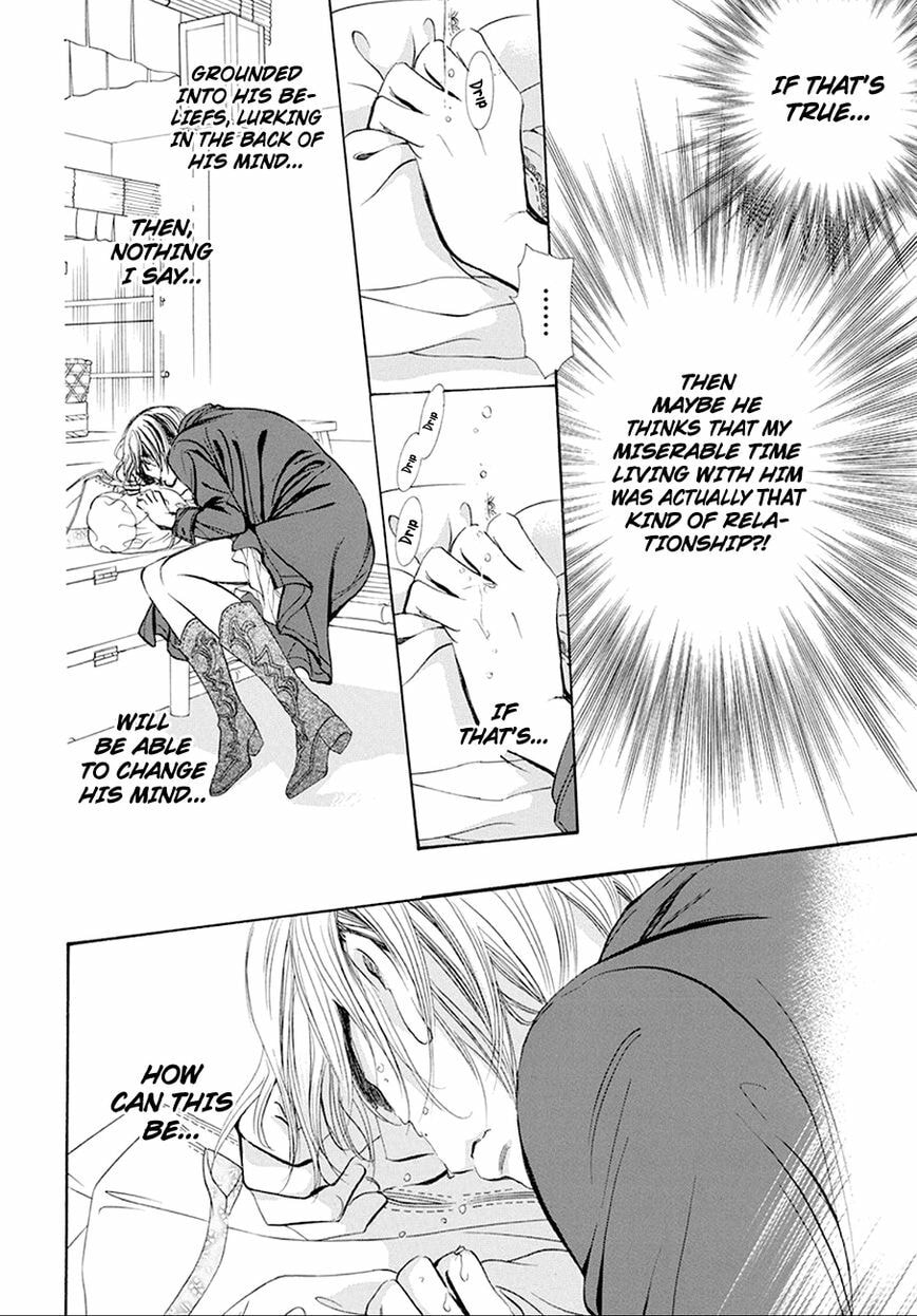 Read Skip Beat! chapter 493.5 image 7 on Lezhin