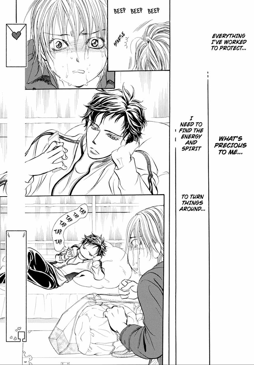 Read Skip Beat! chapter 493.5 image 8 on Lezhin
