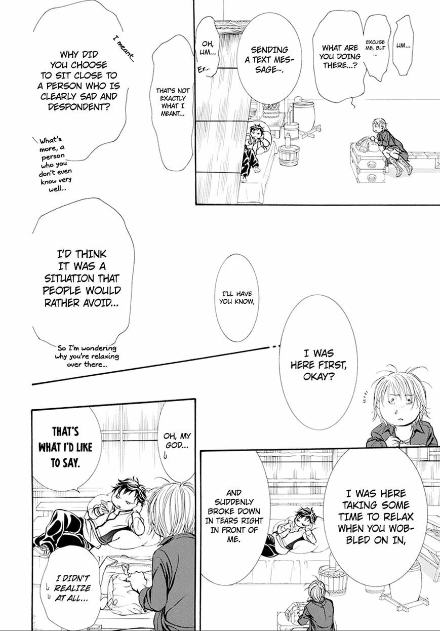 Read Skip Beat! chapter 493.5 image 9 on Lezhin