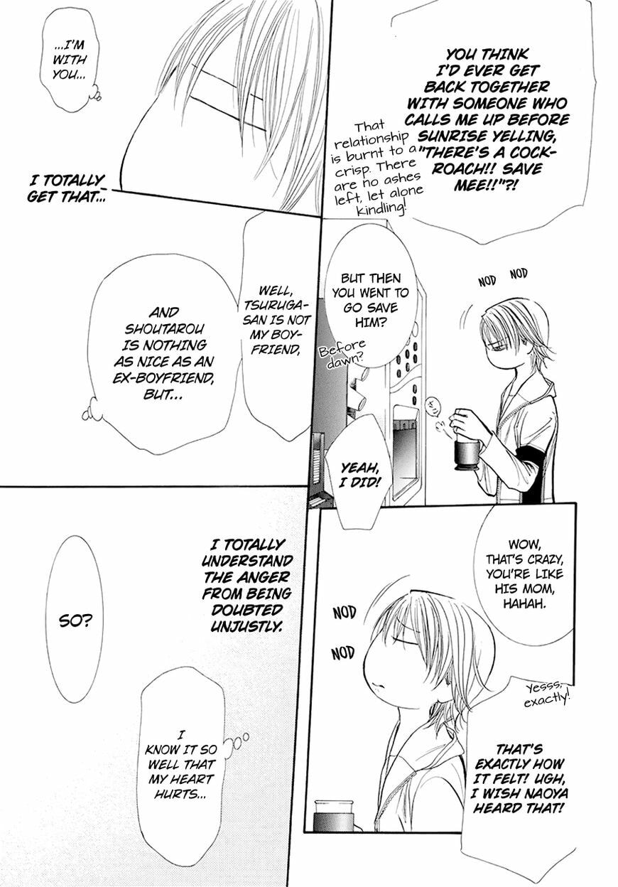 Read Skip Beat! chapter 494.5 image 11 on Lezhin